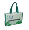 nonwoven green bag