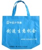 nonwoven handle bag