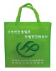 nonwoven handle bag