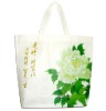 nonwoven printing bag