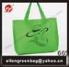nonwoven promotion gift bag