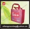 nonwoven promotion shopping bag