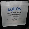 nonwoven promotional bag