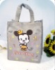 nonwoven+pvc bag, shopping bag, eco bag, biodegradable bag