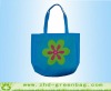 nonwoven quilted fabric tote bag