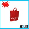 nonwoven recyclable shopping bags china