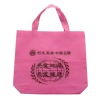 nonwoven recycled bag