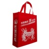 nonwoven red bag