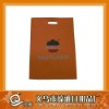 nonwoven reusable bag