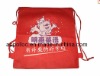 nonwoven shopping bag