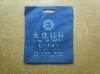 nonwoven shopping bag