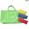 nonwoven shopping bag