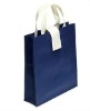 nonwoven shopping bag,promotion tote bag