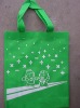 nonwoven shopping bag,promotional handbags,enviromental shopping bags NW007