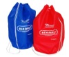 nonwoven shopping bag,shopping bag,pvc bag