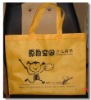 nonwoven shopping bag(tote bag) NWB548