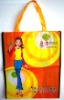 nonwoven shopping bags