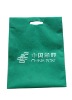 nonwoven shopping bags