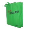 nonwoven tote bag