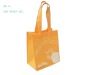 nonwoven tote bag