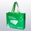 nonwoven tote bag/shopping bag