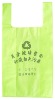 nonwoven ultrasonic bag