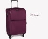 nylon 4 wheels fashion trolley bag trolley bag