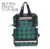 nylon backpack