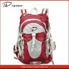 nylon backpack with comfortable straps