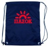 nylon drawstring bag