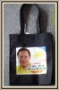 nylon foldable shopping bag