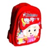 nylon school backpack with lovely cartoon