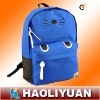 nylon students backpack