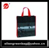 opp laminated non woven shopping bag