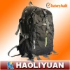 outdoor backpack water bag