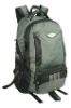 outdoor brand backpack