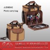 outdoor camping bag