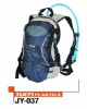 outdoor hydration backpack