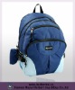 outdoor laptop backpack in plain clolor