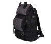 outdoor mountaineering and hiking backpack