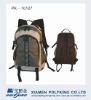 outdoor production backpack