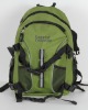 outdoor sports camping and hiking backpack