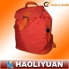 outdoor sports knapsack