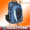 outstanding carryiny system polyester sport Backpack