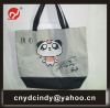 oxford bag