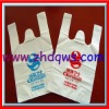 oxo-degradable bag with handle