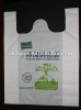 oxo-degradable t-shirt plastic bag with handle