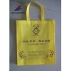 packing fashion non-woven drawstring bag