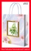 paper bag/gift bag/pp bag