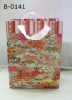 paper gift bag